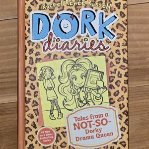 Dork Diaries: Tales from a Not-So-Dorky Drama Queen - Leopard Print Cover